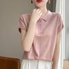 Suéter de cuello POLO de crochet francés para mujer, camiseta de manga corta, top fino de color sólido que combina con todo, novedad de verano de 2024