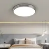 Lámpara de techo minimalista para dormitorio, estilo crema francés, iluminación de espectro completo que protege los ojos para dormitorio principal y estudio, lámpara de techo vintage estilo Bauhaus