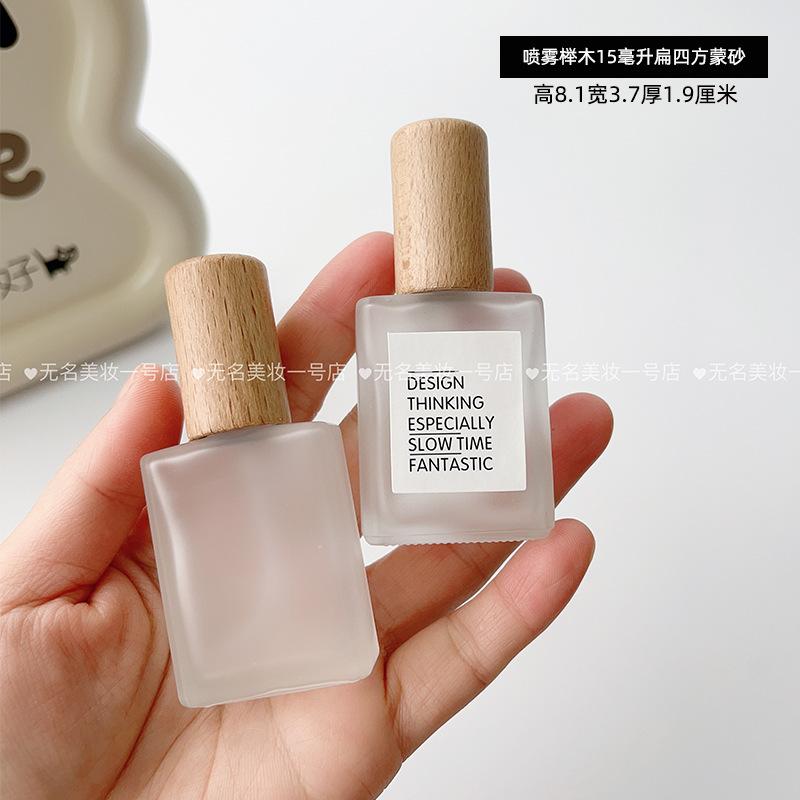 榉木15扁四方蒙砂.jpg