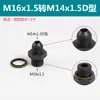 Unión Hidráulica Tipo D M14 18 20 22 27*1.5 Rosca Macho Métrica Recta Unión para Tubería de Aceite