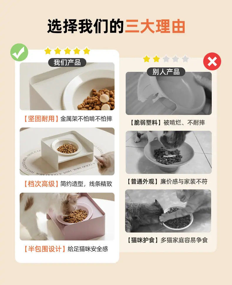 方形铁架草帽碗_03.jpg