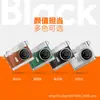 Câmera Digital Retro Mini Transfronteiriça Máquina de Cartão de Campus Estudantil Câmera Portátil para Gravação de Foto e Vídeo