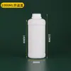 250 500 1000ml Tampa Antifurto Garrafa Plástica Fabricante Garrafa de Alta Barreira para Pesticidas Frasco para Embalagem de Reagente Químico Líquido