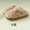 Pantuflas de algodón para mujer para uso interior en invierno, nuevo modelo 2026, suela gruesa antideslizante, pantuflas de piel cálidas para parejas de hombres, de maternidad