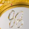 Anillo de Zirconia Ultra Brillante Exquisito de Moda para Mujer, Lujoso y Sofisticado, Anillo Abierto Ajustable, Diseño Sencillo con Baño de Oro Real