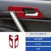 Adequado para Honda Civic 02-05 Modificação de Interior de Carro Painel Decorativo de Adesivo de Fibra de Carbono para Botão da Porta Dianteira
