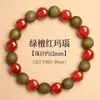 Pulsera de sándalo verde de un solo bucle con cuentas de ágata roja de la fortuna, pulsera de cristal para mujer, cuentas budistas de sándalo para hombre, artículo cultural de madera