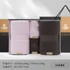 Jialiya Toalla Algodón Puro Caja de Regalo Juego de Cuatro Piezas Souvenir Regalo de Agradecimiento Regalo de Empresa Beneficios para Empleados Logo Bordado