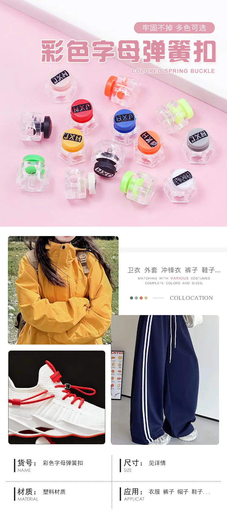 详情页1.jpg