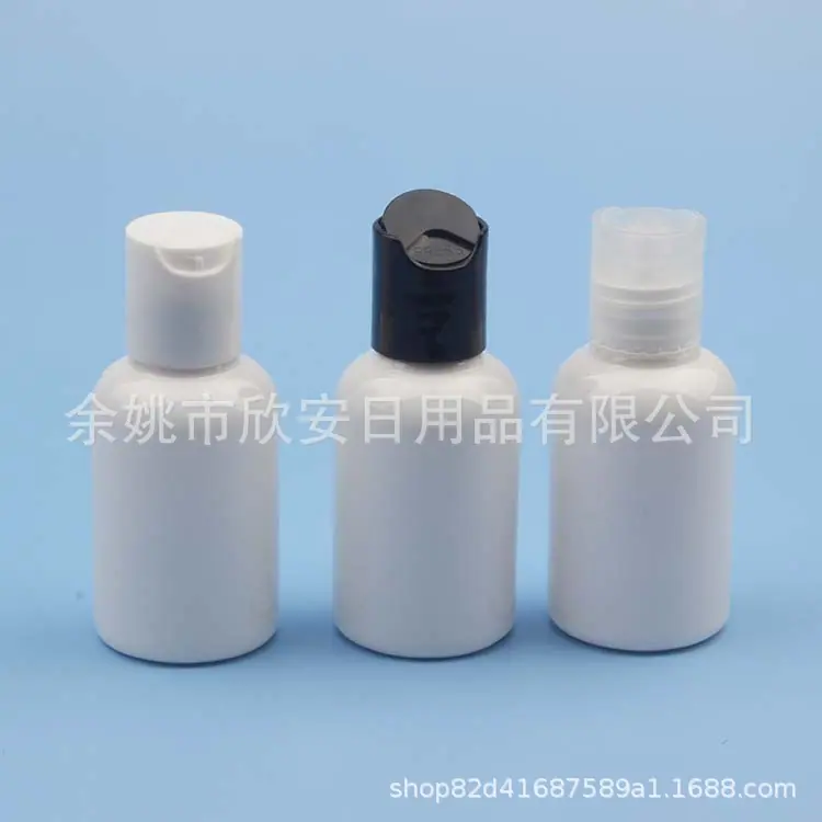 50ml矮胖白色+千秋盖 (89).JPG