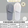 Pantuflas Desechables para Hoteles de Lujo, Pantuflas Desechables Especiales Engrosadas Antideslizantes para Hoteles y Bed & Breakfast, Pantuflas Desechables para Hospitalidad en Casa