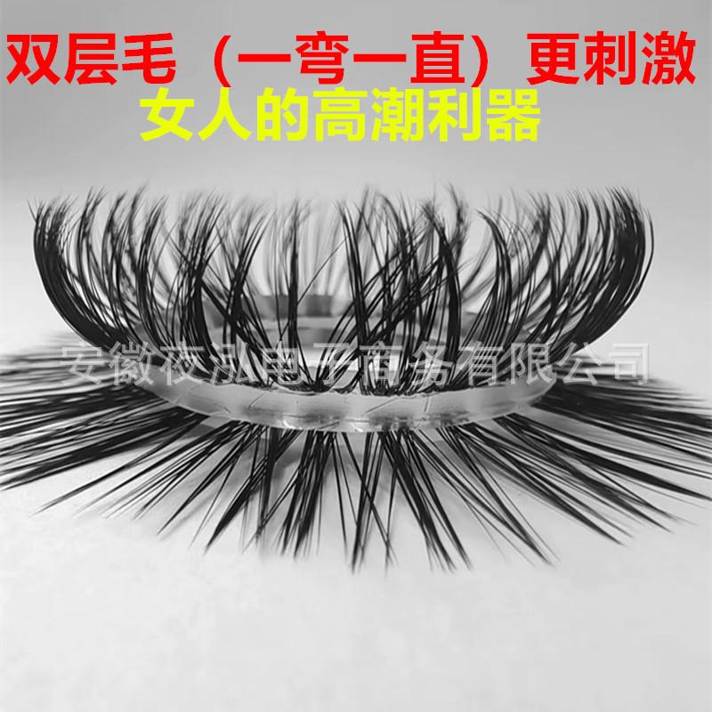 微信图片_20240312140510_副本