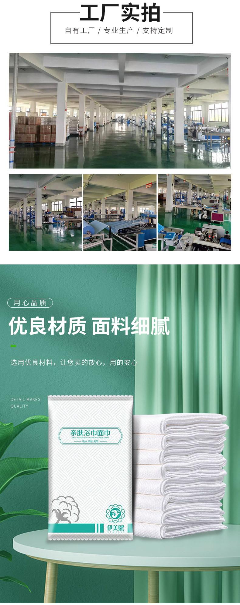 详情_04