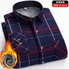 Camisa masculina xadrez quente para outono e inverno, manga longa, forrada com fleece, espessada, casual, de negócios, sem necessidade de passar, tamanho grande para meia-idade e idosos