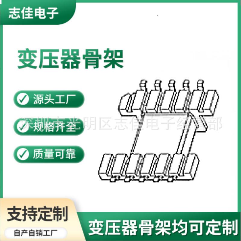 主ZJ 1