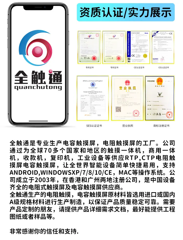 详情-(2)_17.jpg