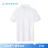 Polos de Algodón con Cuello de Solapa Ionizados para Adultos y Niños, Ropa a Juego para Padres e Hijos, Ropa de Trabajo para Reparación de Automóviles, Uniformes de Grupo, Se Pueden Estampar y Bordar