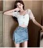 Shorts de Mezclilla con Parches Irregulares Estilo Coreano, Cintura Alta, Adelgazantes, Anti-Exposición, para Mujer, Verano, Petite, Versátiles