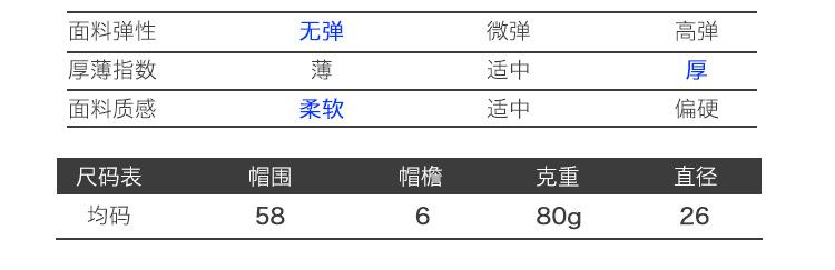详情页-3_06.jpg