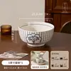 Juego de vajilla retro de estilo francés con decoración bajo vidriado 2026, nuevo y de alta calidad para el hogar, incluye tazones, platos y platillos, perfecto para inauguración de casa