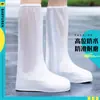 Cobre-sapatos à prova d'água para homens e mulheres todas as estações cobre-sapatos compridos espessados antiderrapante resistente ao desgaste cobre-sapatos de ciclismo PVC protetor à prova d'água cobre-sapatos