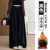 Calça Social de Veludo Cotelê Roxa Feminina Outono 2026 Nova Cintura Alta Petite Solta Estilo Preguiçoso Casual Calça de Perna Larga