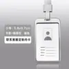 Placa de trabajo de aleación de aluminio Baoshi, juego de tarjetas con cordón para insignia personalizada, placa de trabajo personalizada, nombre de placa de trabajo, tarjeta de trabajo para el pecho