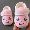 Zapatos de algodón para bebé de 0 a 1 año Otoño e Invierno zapatos para niños pequeños 3-6-12 meses zapatos para bebé cálidos con forro de felpa engrosado