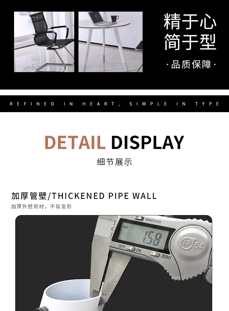 详情页_07.jpg