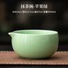 Ferramenta de cerimônia do chá de estilo japonês para chá Matcha Baibenli Matcha Bowl terno Cerimônia do chá Baibenli Cerimônia do chá da dinastia da música