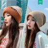 Gorro de Invierno Grueso de Punto de Doble Capa para Mujer Versión Coreana Protección para los Oídos Transfronteriza Doble Cara Adelgazante Slouchy Gorro de Punto al por Mayor