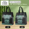 Bolsa de Empaque para Llevar No Tejida, Bolsa Tote Laminada Impermeable para Tienda de Hamburguesas para Catering, Bolsa de Empaque, Bolsa Personalizada Biodegradable