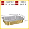 Y*H Caja de Papel de Aluminio Barbacoa Bandeja Rectangular de Papel de Aluminio Pescado a la Parrilla Desechable Para Llevar Lonchera Horneado Gran Capacidad Sanitario