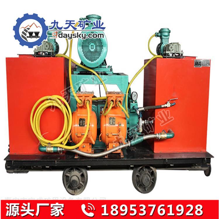 矿用移动式防灭火注浆泵ZHJ60-13-G1