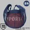 Bolsa de baloncesto mochila de entrenamiento de un solo hombro deportiva de entrenamiento gran capacidad bolsa de fútbol voleibol bolsa universal portátil para baloncesto bolsa para balón