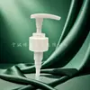 Bomba Plástica para Loção 1.8Cc Bomba Branca de Pressão Bomba Rosqueada Cabeça de Bomba para Loção Corporal Skincare Fábrica Atacado