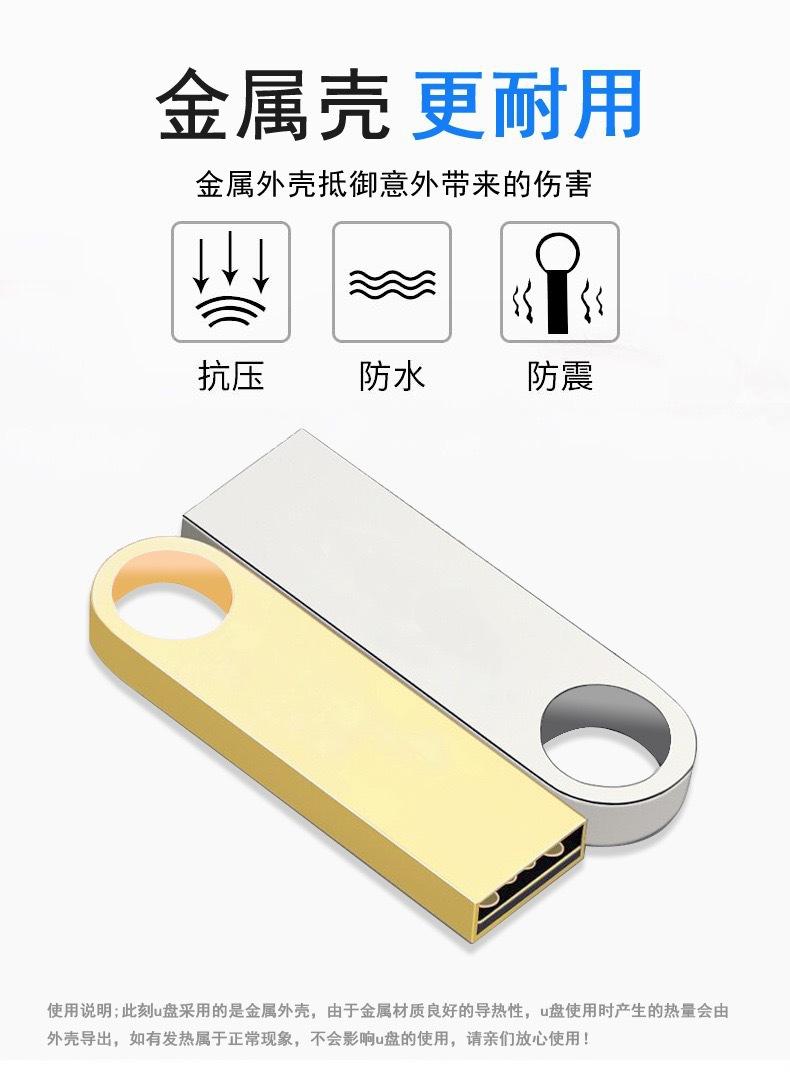 一键复制_20240622152624