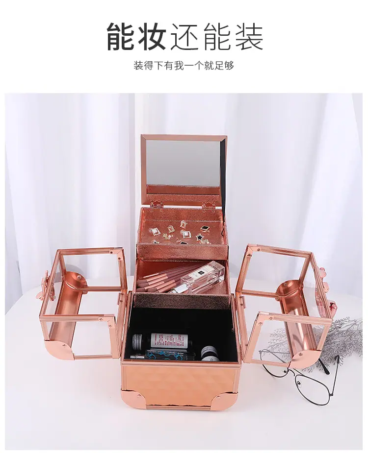 化妆箱详情_03.jpg