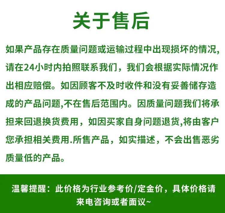 圆盘粉碎机_09.jpg