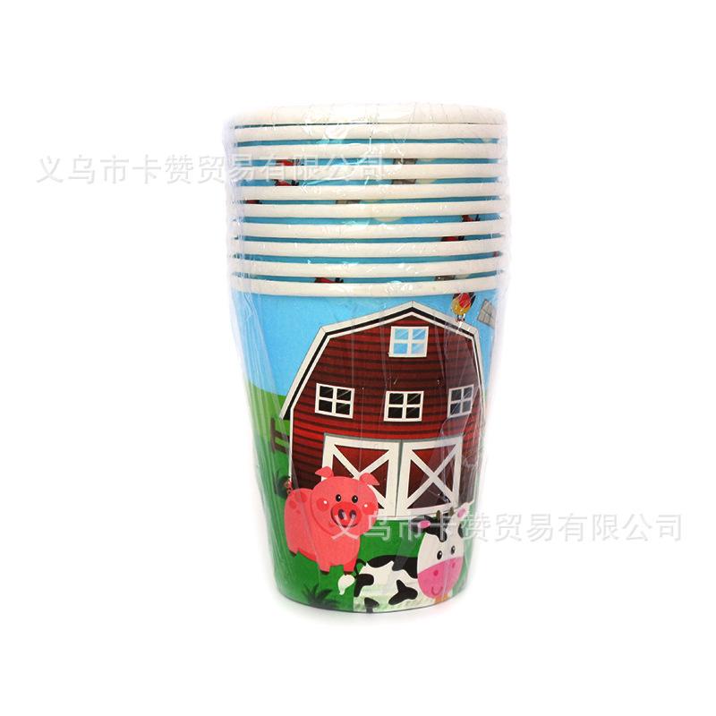 农场派对纸杯1套（10个）