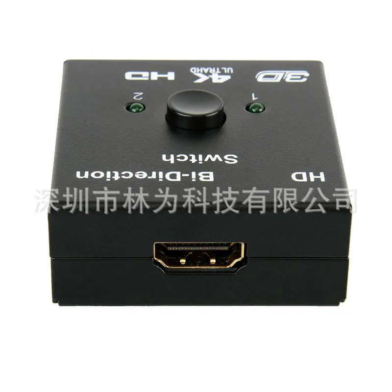 LW-ABSwitch5.jpg