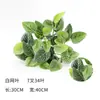 Venta al por mayor del fabricante Hoja individual Rábano verde Hoja de taro Arreglo floral Planta artificial Pequeño manojo Planta Pared Accesorios de plantas verdes Venta al por mayor