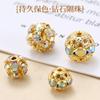Flor de Diamante Bola de Cuentas Espaciadoras Multicolor Calada Cuentas para Sombrero Bola de Flor de Diamante Colorida Accesorios de Cuentas Espaciadoras para Pulseras Collares DIY