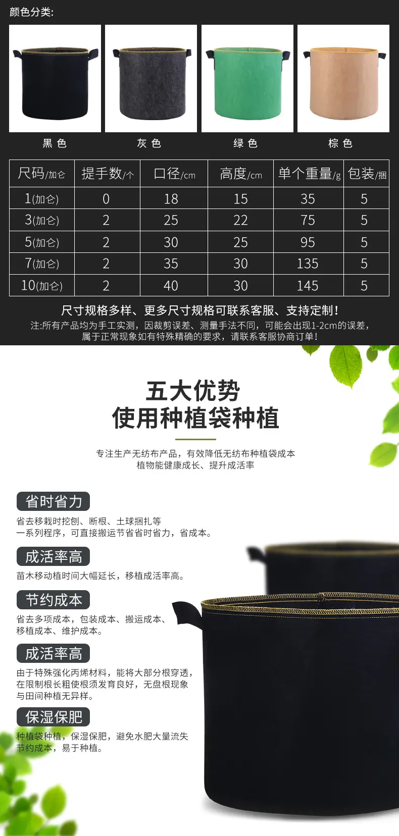 高端_07.jpg