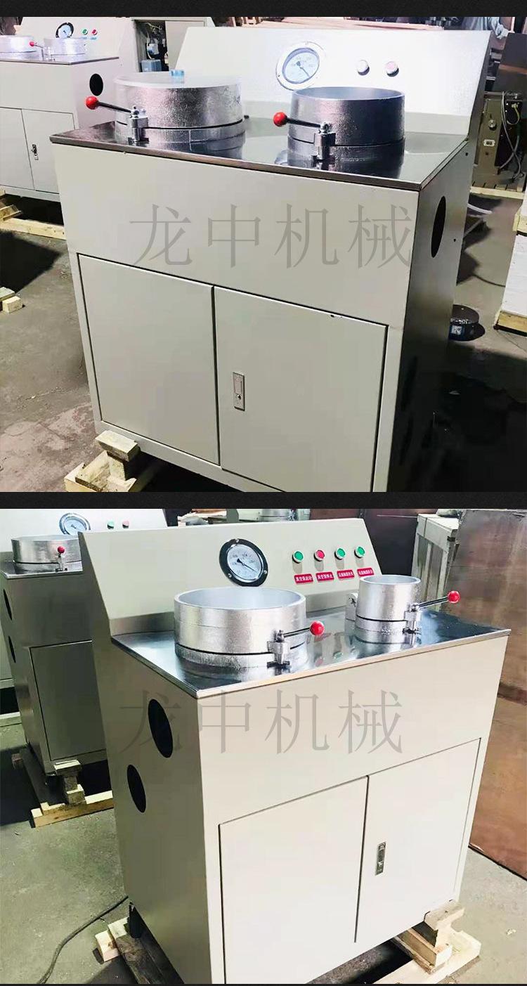 盘式真空过滤机 (6).jpg