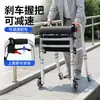 Bastón andador de aleación de aluminio para personas mayores, andador de rehabilitación plegable para mujeres embarazadas, con ruedas, cojín de asiento y frenos
