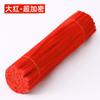Colorido alambre retorcido súper apretado hecho a mano material diy fabricantes mayoreo alambre retorcido macaron audaz hecho a mano para niños
