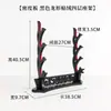 Suporte para Espadas de Casa Longquan Suporte para Espadas Dragão Oco Suporte de Mesa para Exibição Suporte para Armas Suporte para Flauta Xiao Suporte para Artesanato