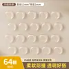Almohadillas Anticolisión Transparentes de Silicona Autoadhesivas Cilíndricas Silenciosas Antideslizantes Antivibración Duraderas Almohadillas para Muebles Amortiguación Reductoras de Ruido Almohadillas de Silicona