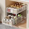 Estantes de almacenamiento de cocina extraíbles, estantes en niveles dentro del gabinete, organizador de doble capa debajo del fregadero, canasta extraprofunda extraíble, una solución de almacenamiento para la cocina